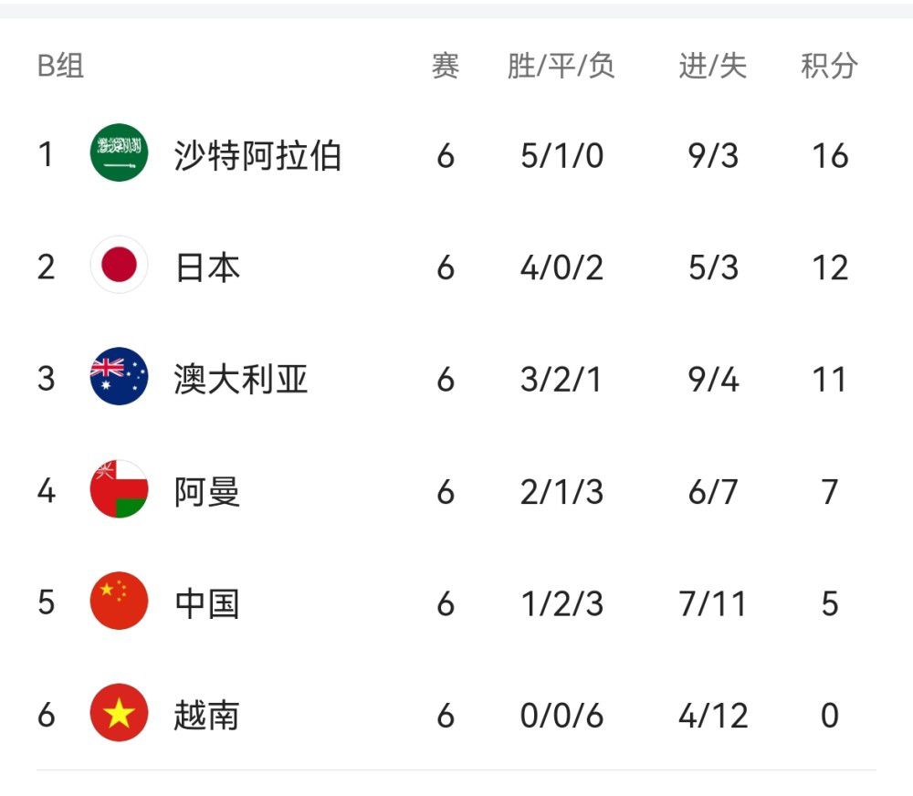 国产免费播放