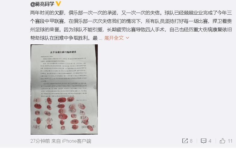 在线亚洲国产精品网站