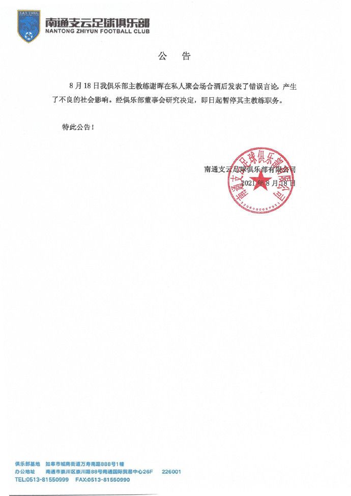 人人婷婷色综合五月第四人色阁