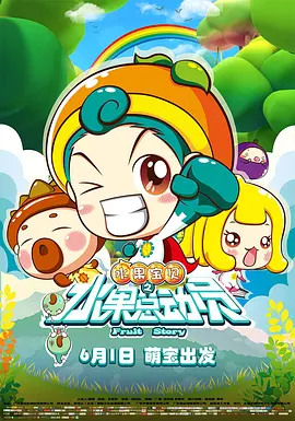 另类小说综合欧美亚洲