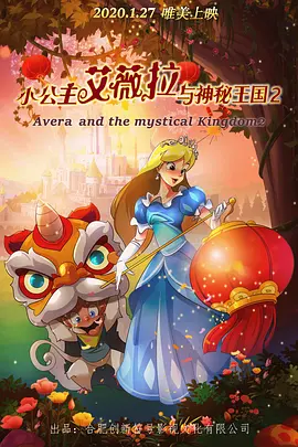 日韩欧美一区二区三区视频