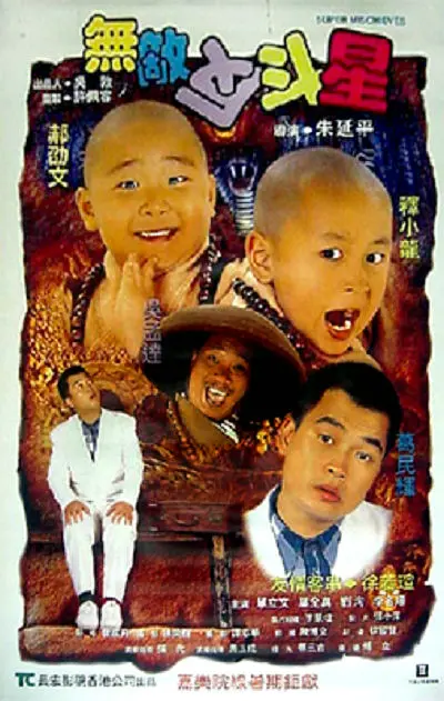 伊人狼人综合网