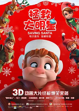 国产精品久久久久久久久岛