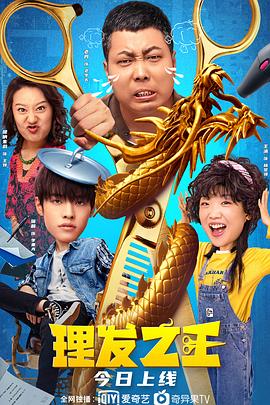 综合色伊人