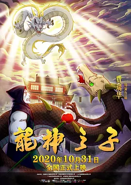 亚洲一区3d动漫同人无遮挡