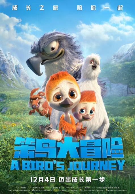 国产精品久久久久久久人人看