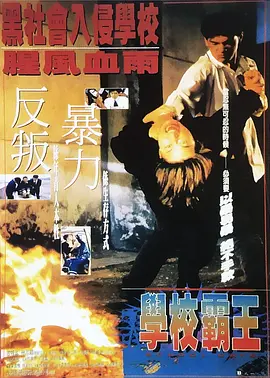 国产色综合网