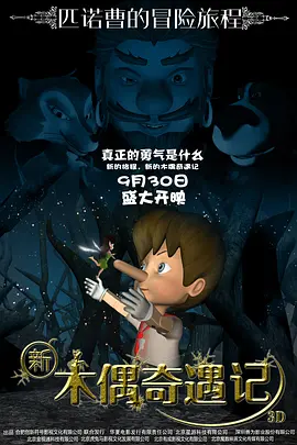 久久青草免费线观最新
