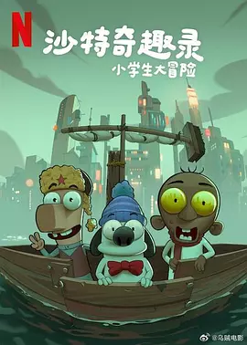 岳在厨房故意让我挺进
