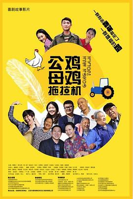 午夜视频在线播放