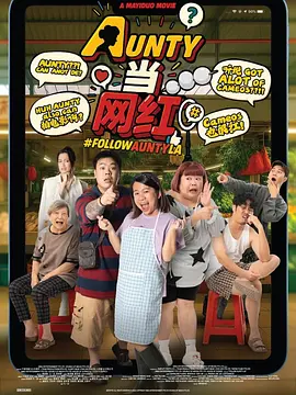 元正女1号故事