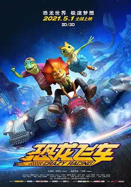 一级特黄色毛片免费看