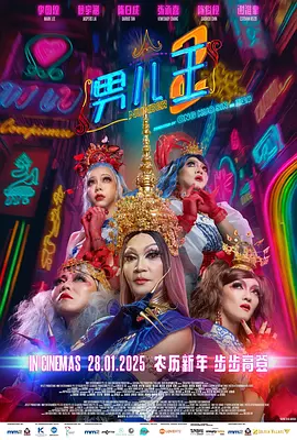 男的舔女的下面视频