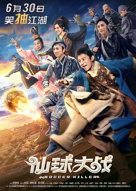 久久婷婷国产综合尤物精品