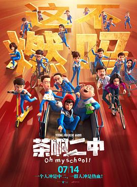 欧美日韩导航