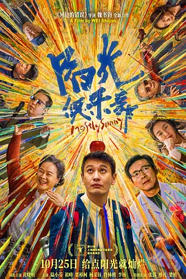 青青国产精品