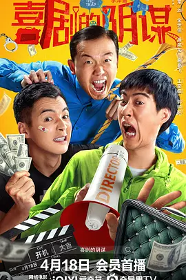 yuk阿姨满脸都是