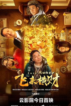 国产婷婷视频在线
