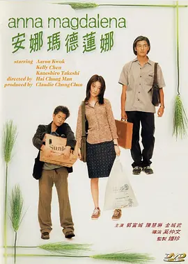 天天拍拍天天爽免费视频