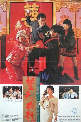 成人香蕉