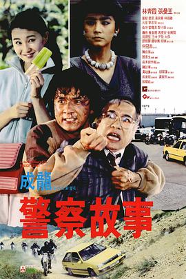 欧美一二三区在线