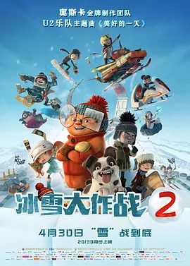 大象伊人