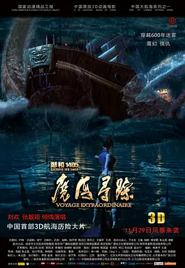 玖玖在线免费视频