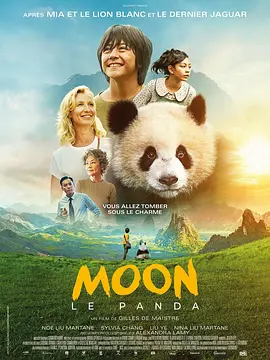 不卡的av中国片
