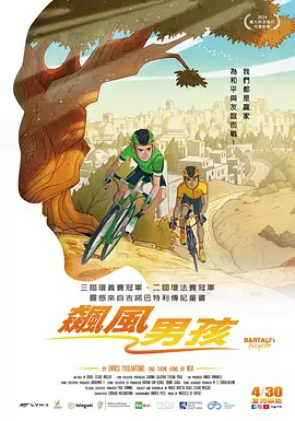 电脑怎么更新显卡驱动
