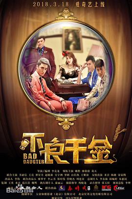 另类综合网
