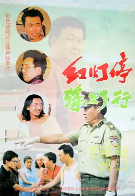 黄网站免费在线看