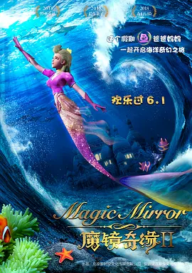 爱情电影网aqdy2002版