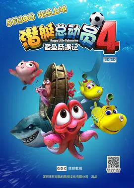 亚洲中午字幕