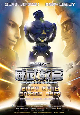日本不卡免费一区