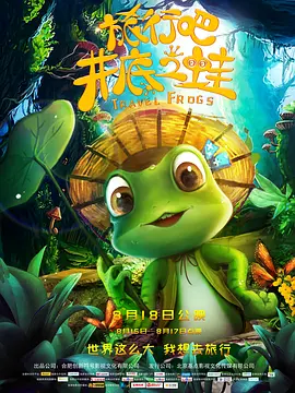 亚洲29p