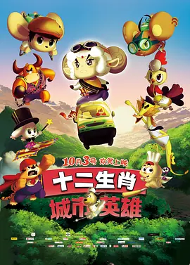 欧美四虎影院