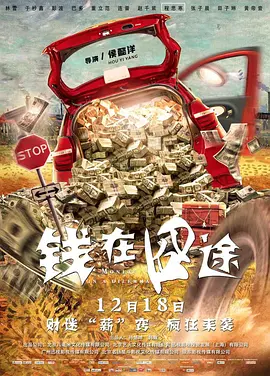 久草网在线观看