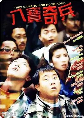 在线播放亚洲精品富二代91
