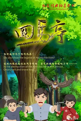 911色_911色sss在线观看