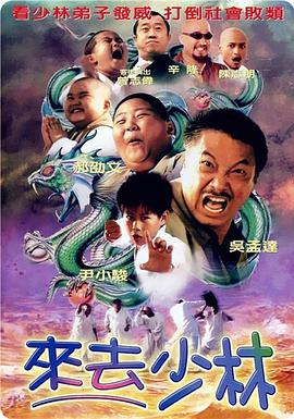 青免费视频