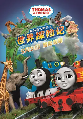 欧美日韩性视频一区二区三区