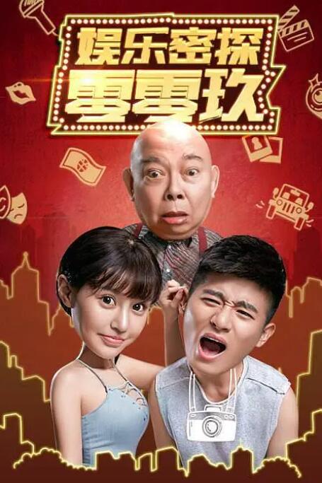 天天看a