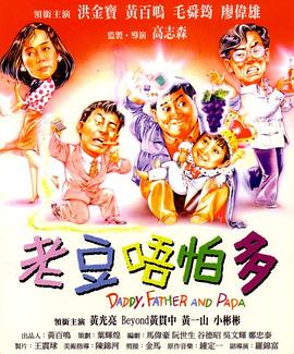 女人天堂av