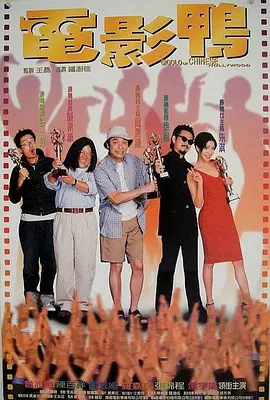 欧美大片一级特黄
