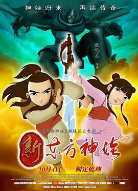 91精品国产综合久久久久