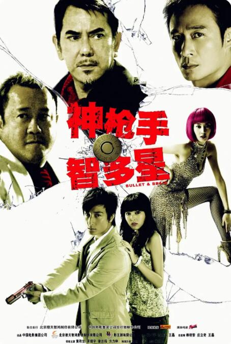 长款2020