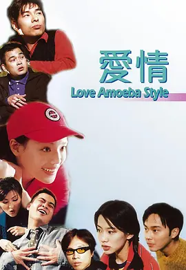 国产真实伦对白视频全集