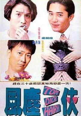 99久久99久久精品免费