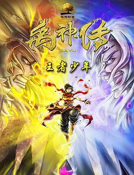 成人精品视频一区二区三区尤物