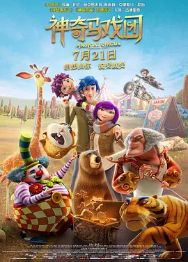 嗯啊背德啪啪h